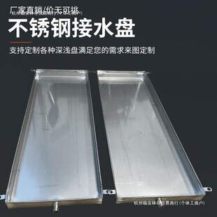 304���P��컨�岻�P䓻����бP�eˮ��ˮ�P���P䓽�ˮ�P