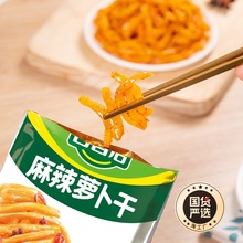 ե}ɴby̲52gɢbѩ