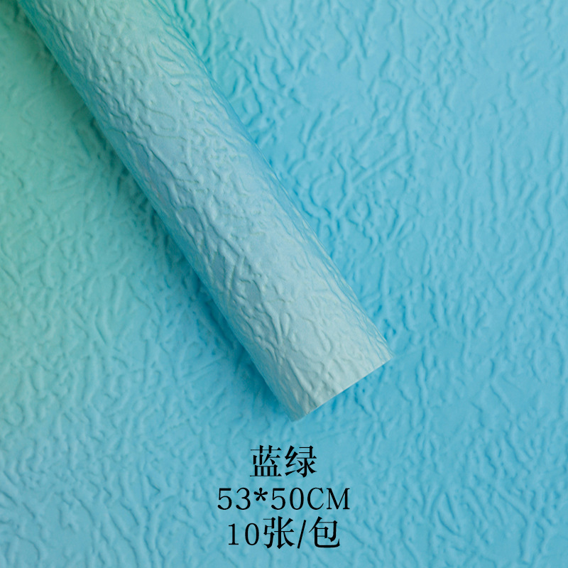 Huaxi Qixi Día de San Valentín Gradiente piedra papel de embalaje de flores arco iris azúcar de alto nivel sensación de ramo de flores papel de embalaje floral