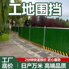 ����Χ���ʸ�Χ��С����Ƥ��������������ʱΧ��װ��ʽ�ֽṹ����