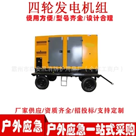 其他救生器材;其他五金工具;其他消防设备