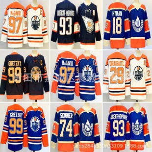 Foreign Trade Ice Hockey Embroidered Jersey Oiler Team No. 99 No. 97 No. 29 No. 93 No. 18 No. 74 New Hockey Jersey