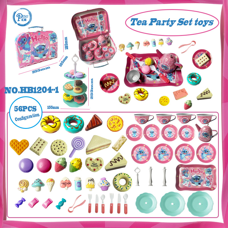 스티치 시리즈 플레이하우스 디저트 56개