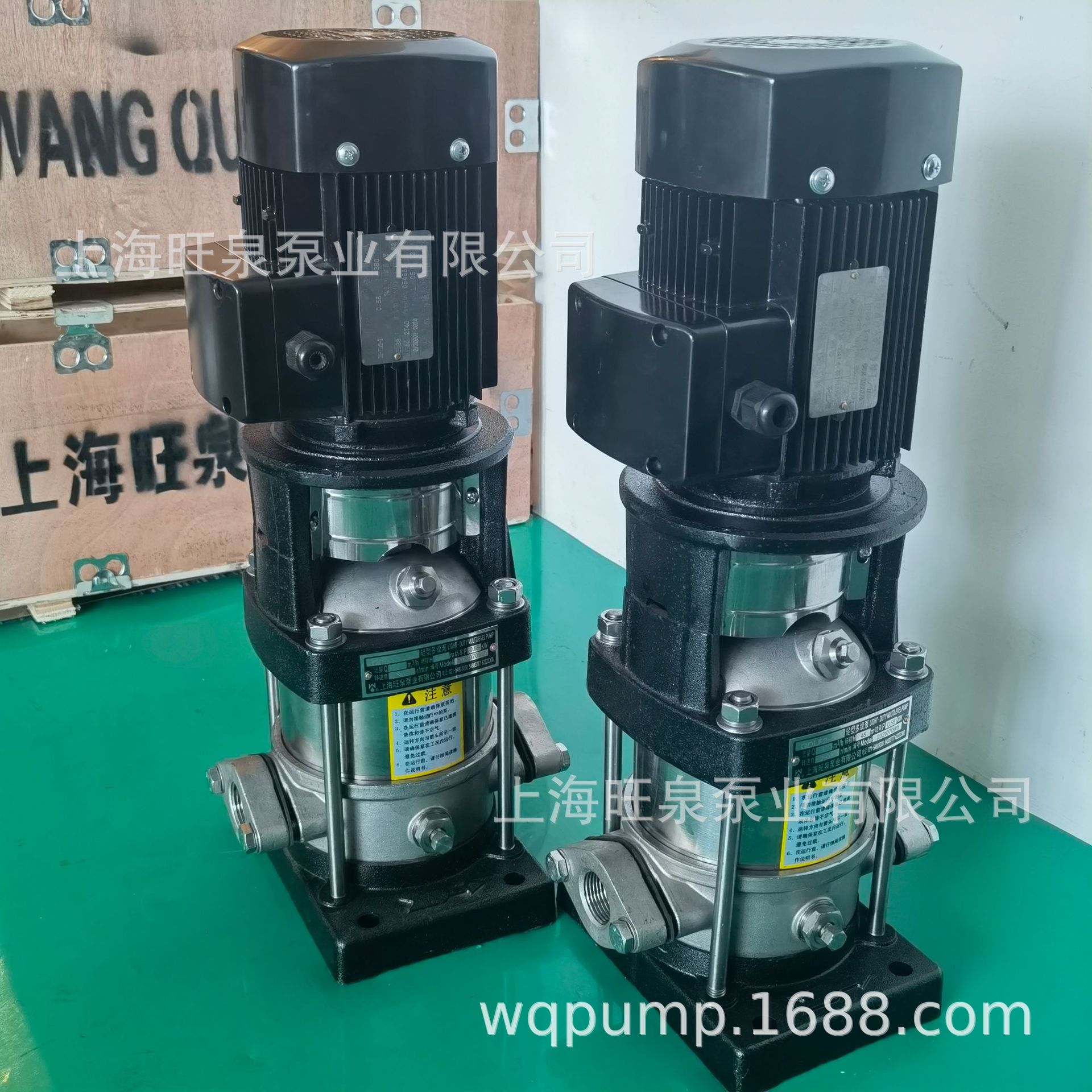 �Ϻ���ȪQDLF2-60��ʽ���Ͷ༶�á�������ʽ�༶���ıá�����̱�