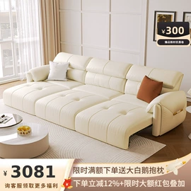 皮艺床;皮艺沙发;布艺床