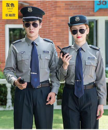 New security work clothes summer short-sleeved shirt property doorman summer security clothes uniform suit for men