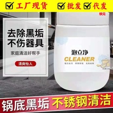 Factory direct safe travel necessary practical car emergency rescue tow rope 5 meters 8 tons widened thick pull car