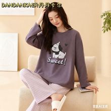 德绒睡衣女秋冬季保暖磨毛卡通韩版长袖可外穿家居服套装跨境批发