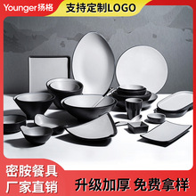 �ܰ��A�P���þƵ��偟�������С�ԱP���˱P�w��P��������;�