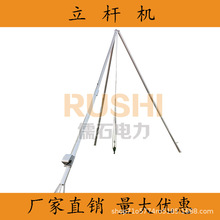 �X�Ͻ����Ǽ�늾��U���U��֧��ˮ���U���U�C���_�����ֱ��U8-15��