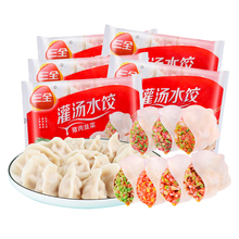 ˮكr500g ʳi㹽ײ˴[r