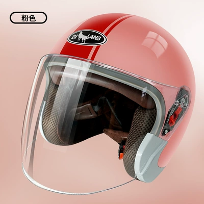 Electric Vehicle Helmet for Men and Women, Suitable for All Seasons in Winter, Battery Vehicle Safety Helmet, Riding Half Helmet, Motorcycle Protection (Motorcycle Safety Supplies) - l008-pink