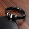 Trend woven universal bracelet, European style