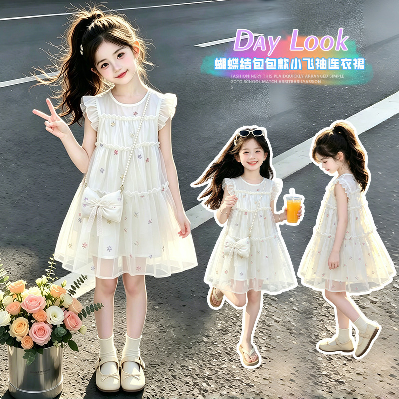 Girls' Summer Dress 2026 New Stylish Children's Flutter Sleeve Princess Dress with Ruffled Floral Design for Girls Girls' Summer Dress 2026 New Stylish Children's Flutter Sleeve Princess Dress with Ruffled Floral Design for Girls