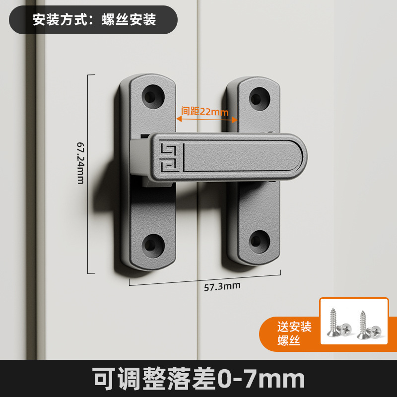 パンチフリードアバックル90度納屋ドアロックアーティファクト引き戸ロック引き戸ロックバックル盗難防止ドアラッチドアボルト|undefined