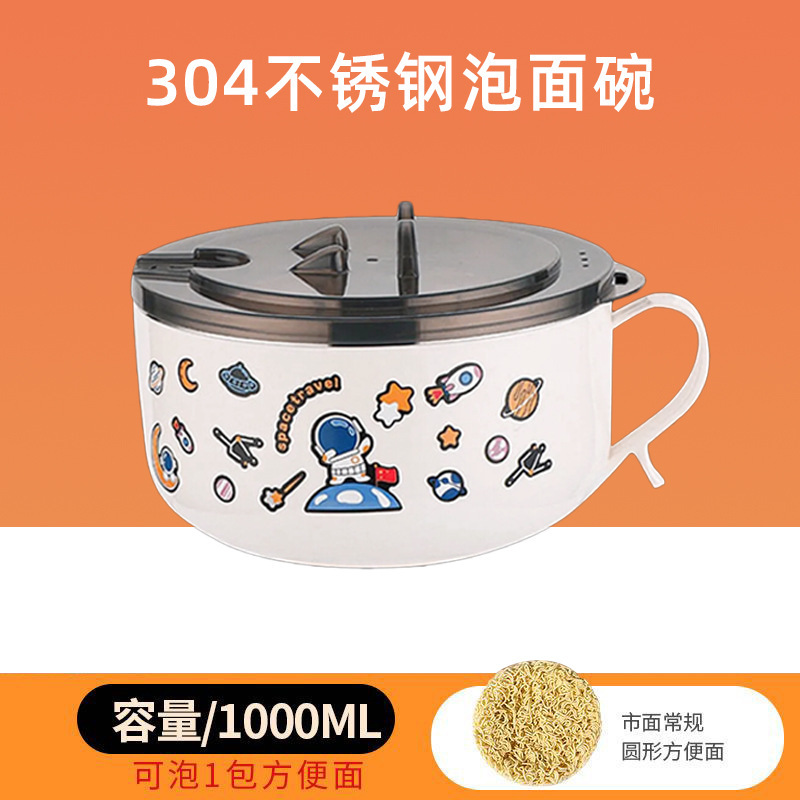 ステンレスのカップラーメンの碗の寮は学生でインスタントラーメンの碗の箸のセットの大容量の出勤する食堂で仕事をします。|undefined