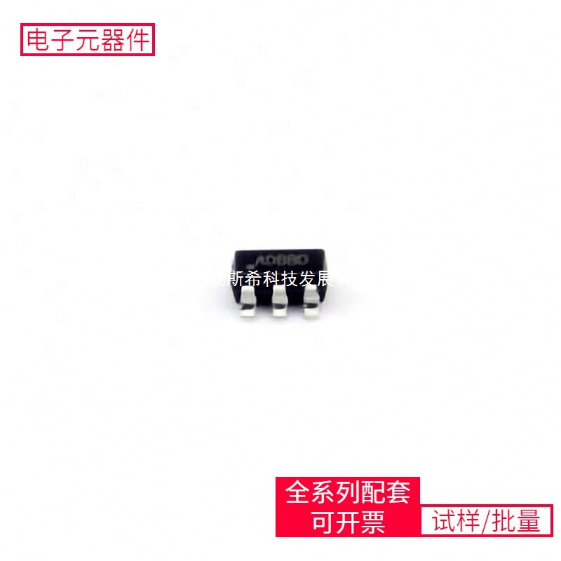 Ry3420 Sot-23-5 Tja1042Tk/3 Ts3A5018Pwr Pic18F4520-I / Yimaoxun