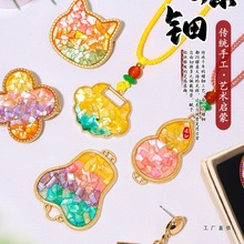 螺钿diy材料包中国非遗手工胸针耳环饰品发簪发夹蝴蝶发饰小礼物