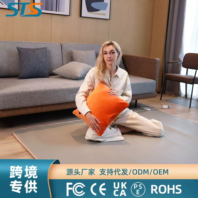 跨境碳晶地暖垫家用石墨烯加热地垫 瑜伽垫双人用客厅地板加热垫