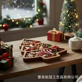 跨境创意圣诞树零食盘家用水果盘圣诞节庭院装饰盘新年树形水果盘