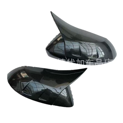 Rearview Mirror Modified Mirror | Other Car Modifications