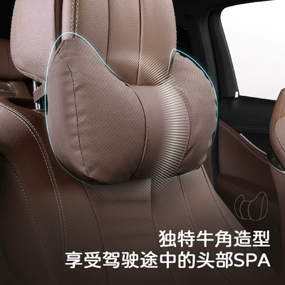 Headrest | Cushion Set 5 New Car
