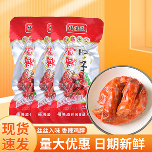 ���M�������u���� �u�����ʳ���l ��մ��b�uζ��ʳ��ʳ�������r
