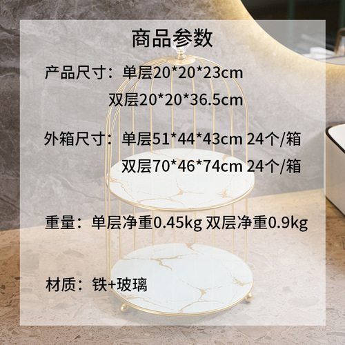 Wholesale bathroom storage shelves, bathroom decoration rack, toilet cosmetic storage box, desktop jewelry lipstick storage rack