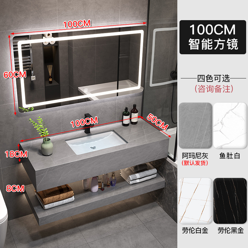 Luz de lujo Rock mesa de baño gabinete combinación inteligente baño casa Baño bajo encimera lavabo