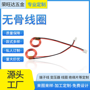 ?15/?23�o�Ǽܾ�ȦRFID�������T�i�Б��Ӿ����Ӱl�����쾀늸�