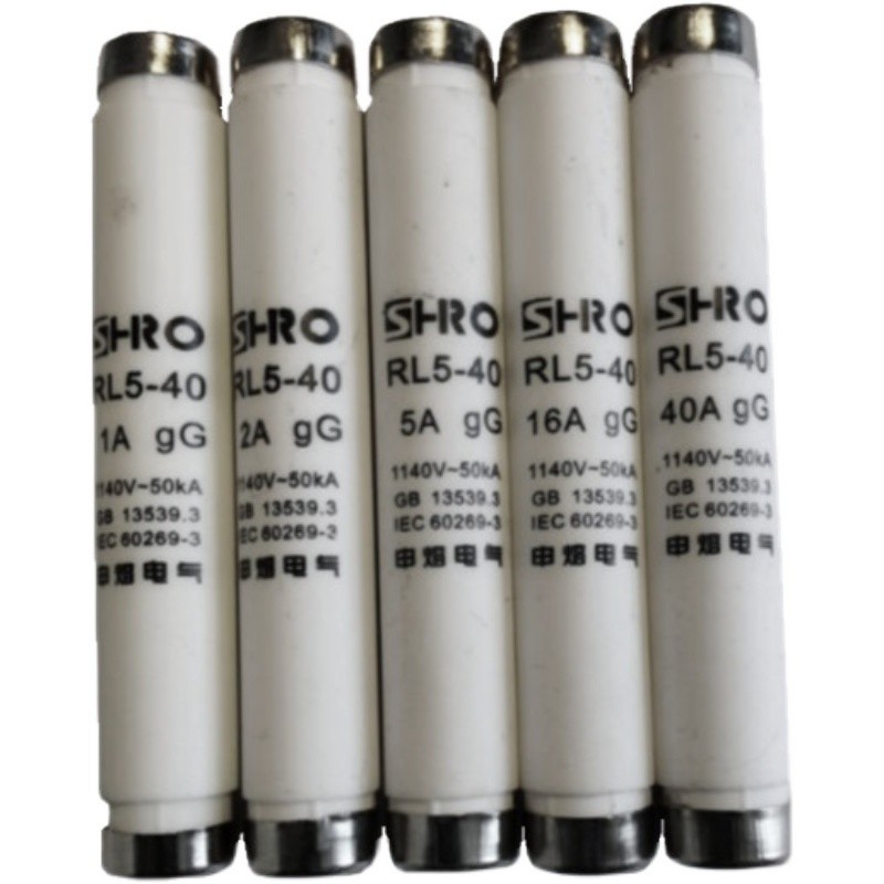 申熔RL5-40 螺旋体式熔断器 1140V 1A 2A 3A 5A 6A 10A 16A 20A