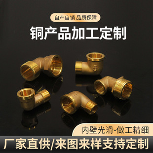 �S�Ҷ����~���^�~��ͨ�~���z�~���^ˮů����ˮ������S�~���^