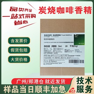 �F؛ֱ�l ����̿������ ���ȷ�ĩ�㾫 ̿�������㾫