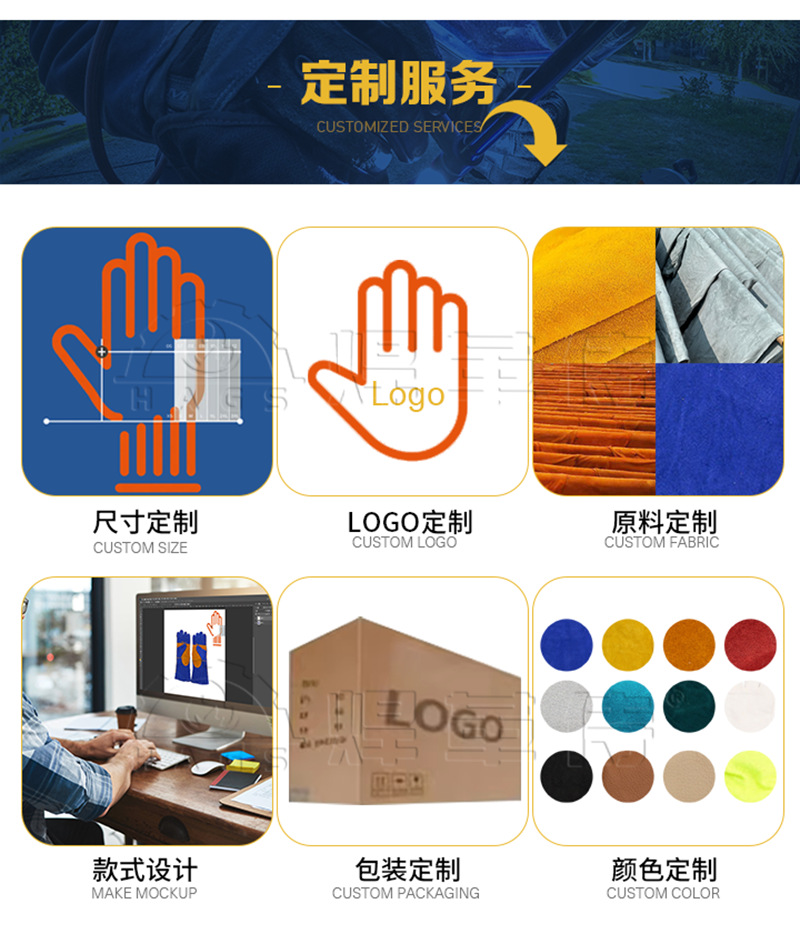 高盛-通版-中文_02.png