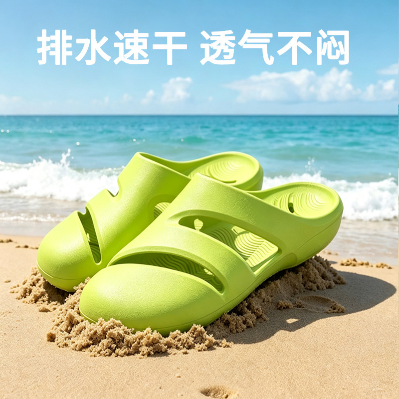 Beach sandals for men and women 2026 new model for bathroom, pool, and stream use, EVA soft sole, non-slip, skin-friendly yoga shoes, summer sandals Beach sandals for men and women 2026 new model for bathroom, pool, and stream use, EVA soft sole, non-slip, skin-friendly yoga shoes, summer sandals