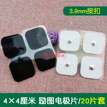 20Ƭ4*4늘OƬ늯x~ʽճNƬNճ늯ᘾճNƬ