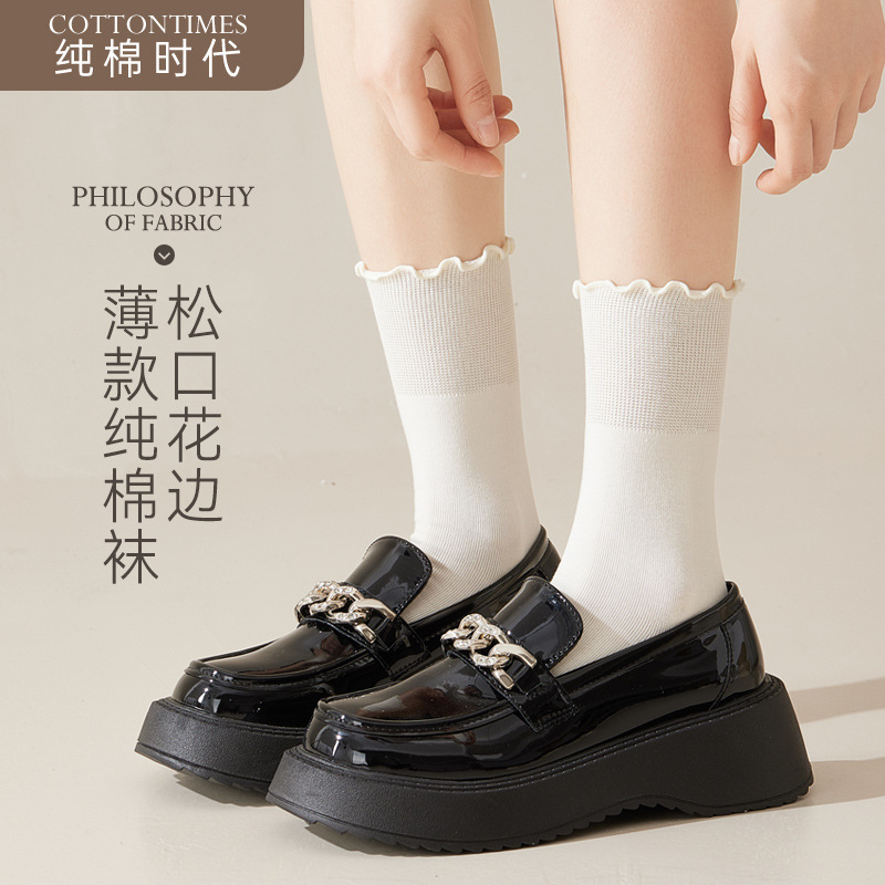 Socks women's cotton deodorant boneless tube socks summer thin breathable loose lace long tube stocking loafers Socks women's cotton deodorant boneless tube socks summer thin breathable loose lace long tube stocking loafers