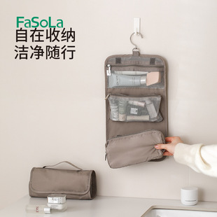 �ձ�FaSoLa���y��Ů��y�օ^���������д��ۯB������yƷϴ����