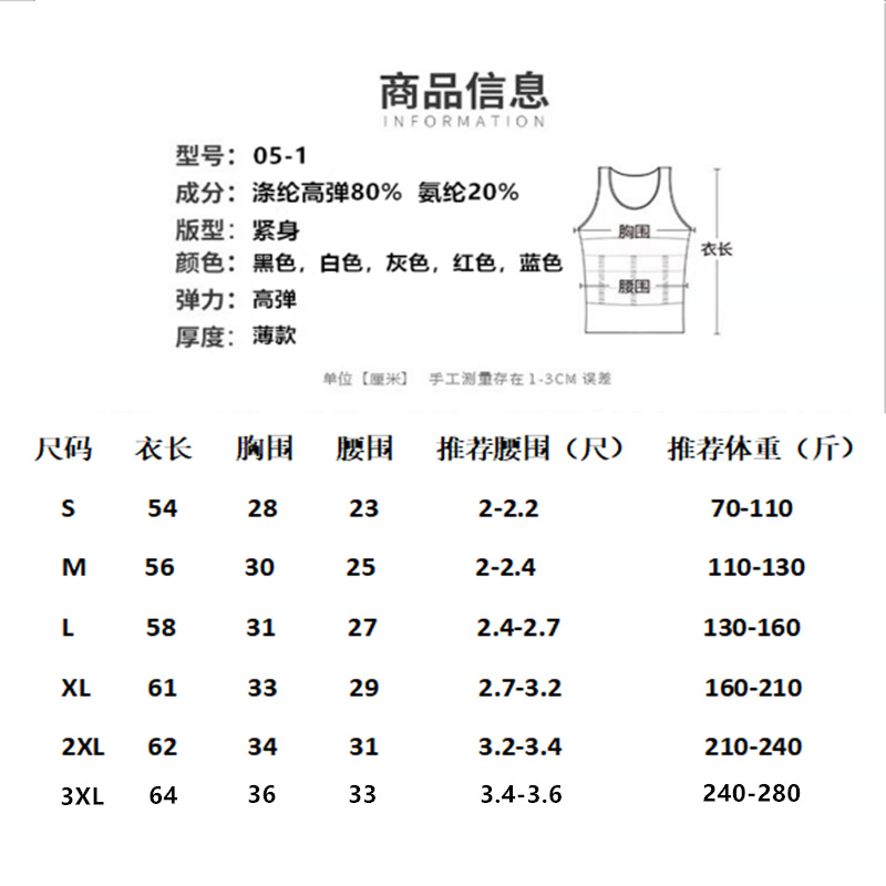 微信图片_20241009092116
