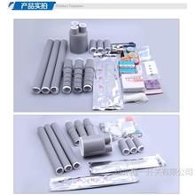 ��s��|�K���^10kv��ȸ߉������о��|��s����NLS-10/3.4