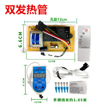 ��ˮʽ늟�ˮ���f�ܰ���ư���X������ ����������p�ܴ��ʰ�