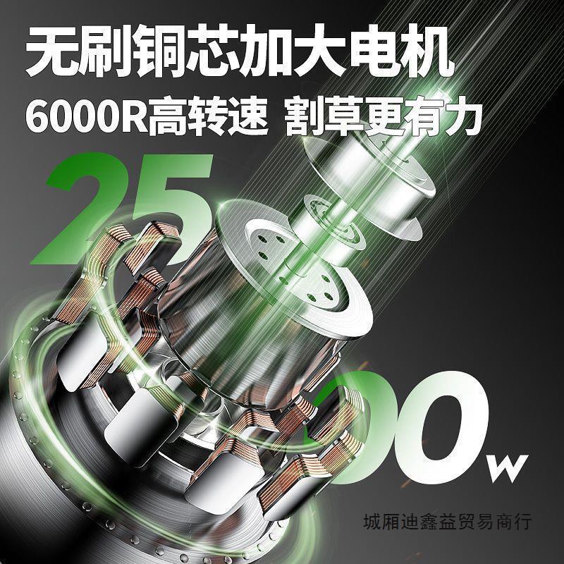 博奥菲芝生機電動手押し式芝生剪定機小型家庭用園林芝刈り機プラグイン式芝刈り機|undefined