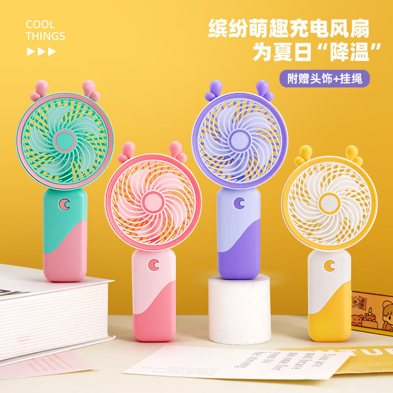 Summer Cartoon Cute Small Fan Graduation Season Student Gift Lanyard Handheld Outdoor Portable Pocket Mini Fan