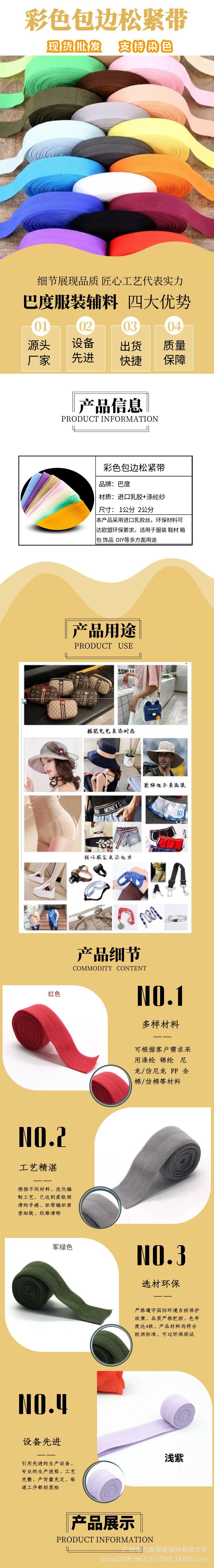 图怪兽_419622f7f3d6b04283b19adf13