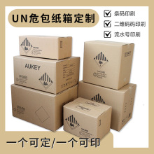 䶨ΣUƷbΣUNΣ늳ΣS