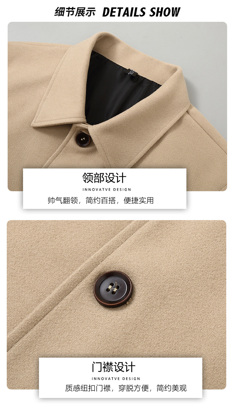 0_10.jpg?x-oss-process=image/format,png