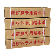 ���Ǻ��JŴ�׼���ʳ�ý��׼��Ǽ�������������ţ܈�ǰ��z��Ŵ�׼�