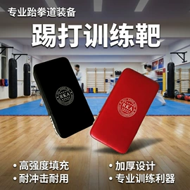 哑铃;壶铃;举重用品