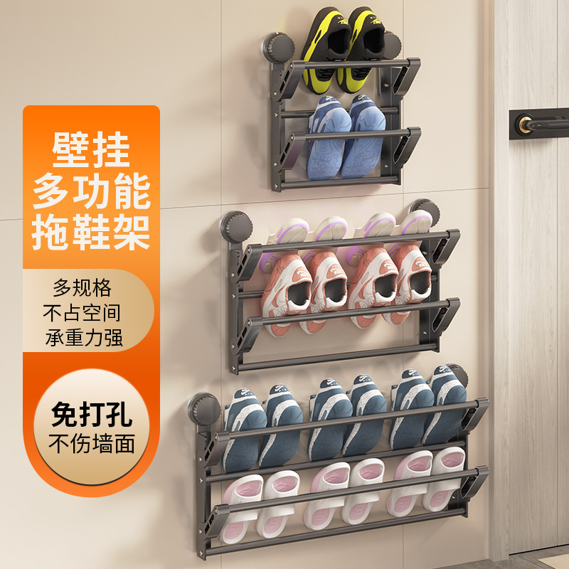 Slipper Rack Bathroom Punch-Free Slipper Rack Bathroom Toilet Storage Rack Storage Wall-Mounted Shoe Drain Rack