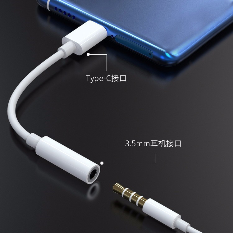 3.5mm回転type-cイヤホン変換コネクタtpcオーディオ変換ケーブル適用華為小米携帯電話変換器|undefined